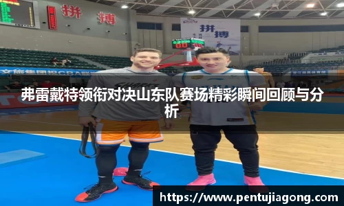 江南体育官方网站