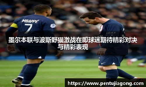 江南体育官方网站