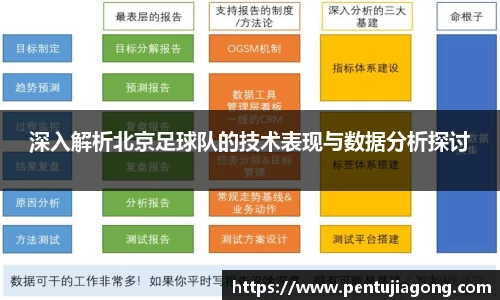 jn江南