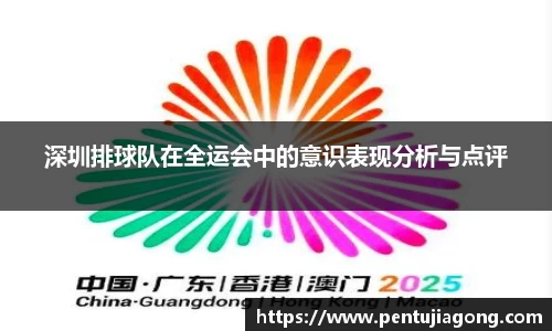 江南体育官方网站
