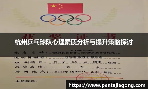 江南体育官方网站